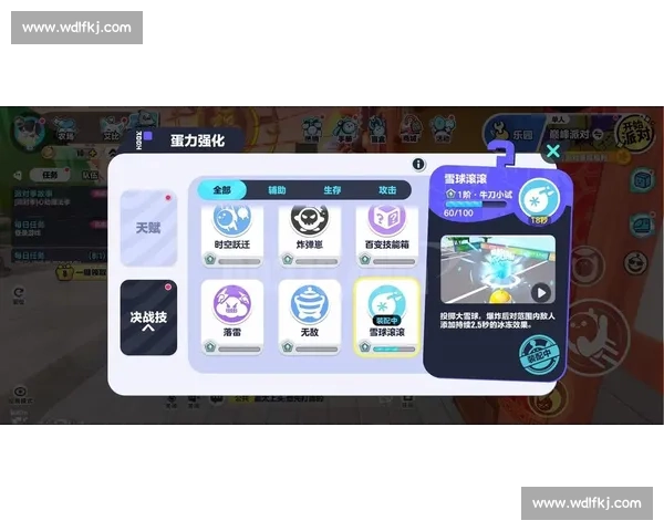 J比赛大厅萌球大战全新竞技模式激情对战欢乐升级体验攻略